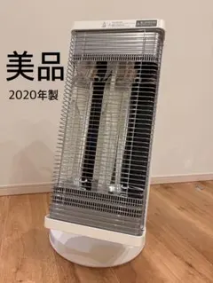 2026年最新】ERFT11XSの人気アイテム - メルカリ
