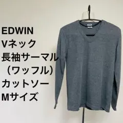 EDWIN Vネック カットソー Mサイズ　【0675】