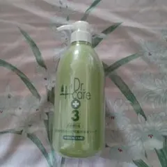 2025年最新】アシュケアの人気アイテム - メルカリ