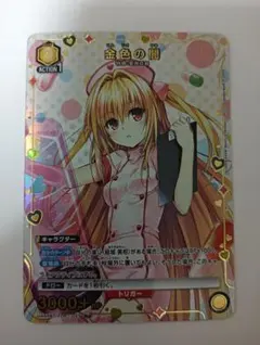 ChaosTCGレミニセンス 記憶と地上を求めて キズナ SP | Mercari