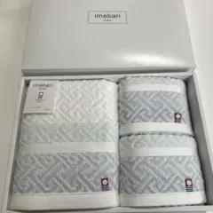 今治タオル タオルセット 水色と白