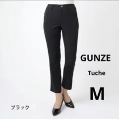 【美品】GUNZE ハイストレッチコットン レギンスパンツ 黒　M
