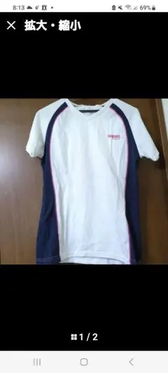 Item thumbnail for item 5d434481-e601-49fc-991b-d8f1be24962a