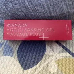 【新品未開封】MANARA マナラホットクレンジングゲル 200g おまけ付き