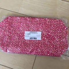 Item thumbnail for item 1878cd29-3e34-4cd3-8191-5358aa685abf