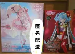 初音ミク 桜ドレスVer. & Flower Fairy 椿 ２体セット