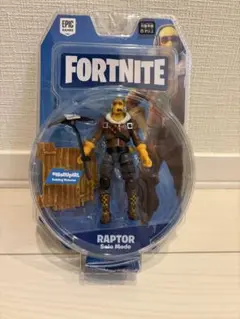 Fortnite Raptor フィギュア