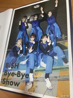 2025年最新】bish ポスター アイナの人気アイテム - メルカリ