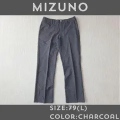 【極美品】ミズノ ゴルフ スラックス 千鳥格子 チャコール 79 L相当 春夏