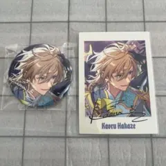 あんスタ　羽風薫　ぱしゃっつ　缶バッジ　10周年　展示会