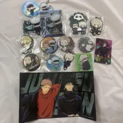 呪術廻戦グッズ まとめ売り