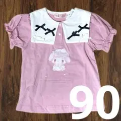 【新品】サンリオ マイメロディー 襟付き半袖Tシャツ 90cm ピンク リボン