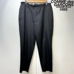 希少 19年製 コムデギャルソンオムプリュス 上質 ウール スラックス パンツ