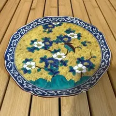 Item thumbnail for item d81b1b39-68b9-4b82-8e2c-ec7de79129ef