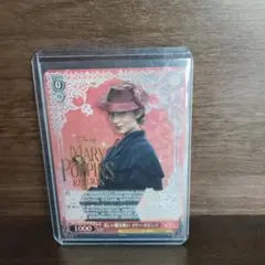 ヴァイスシュヴァルツ サイン入りカードSP