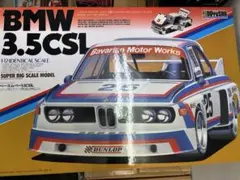 Item thumbnail for item fce92882-b668-4bdc-8821-c5d41f565375