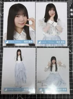 坂井新奈　日向坂46 生写真　4種コンプ　カレンダー スタイリング