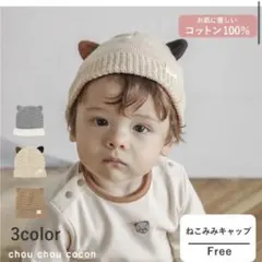 Item thumbnail for item 46cc99e3-f4c2-41d3-80c5-881d015a3524