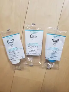 キュレル　Curel　サンプル　3点セット