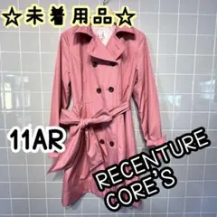 リセンチュアコアーズ レディース ピンク 長袖 トレンチコート ロングコート L
