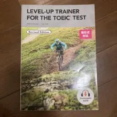 LEVEL-UP TRAINER FOR THE TOEIC TEST