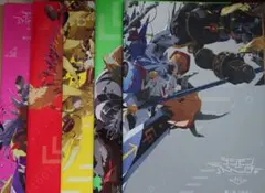 Item thumbnail for item 3fce7f8c-a6be-47dc-923b-835a09498cbf