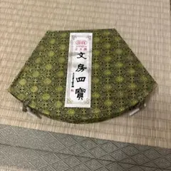 まとめ売り　11点セット　骨董品　ヴィンテージ　古墨　書道　墨　アンティーク まとめ売り 11点セット 骨董品 ヴィンテージ 古墨 書道 墨