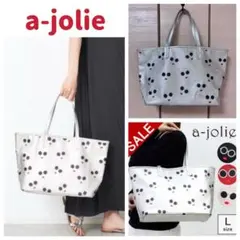 a-jolie　アジョリー　サングラストートバッグ　大　ミニポーチ付き