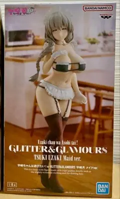 宇崎ちゃんは遊びたい！ω GLITTER&GLAMOURS 宇崎月 フィギュア