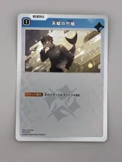 kudogori様 リクエスト 3点 まとめ商品