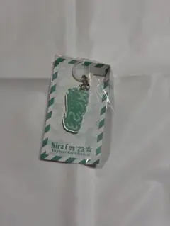 Kira Fes '23 アクリルキーホルダーSparQlew