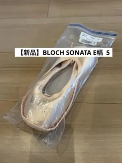 【新品】BLOCH SONATA SO130 ( E幅/ 5)