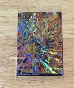 ドラゴンボール イタジャガ 孫悟空 SSR 超サイヤ人3