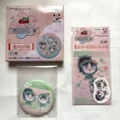 忍たま乱太郎　桜もちぴこの段