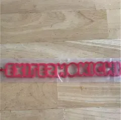 EXILE SHOKICHI ゴムブレス