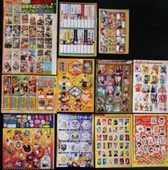 週刊少年ジャンプ　☆希少☆　とじ込み付録　シール　１１枚セット　※おまけ付※のサムネイル