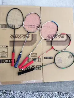 BabolaT SATELITE NITRO & SOLAR 2本セット 2026年最新】バドミントンラケット サテライトニトロの人気アイテム