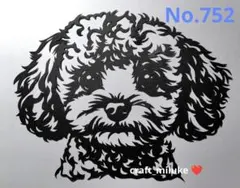 Item thumbnail for item df456f6d-0620-4a55-a2b2-254b6b8f3417