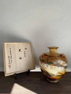 ☆古美術☆大阪城☆金箔菊文大飾瓦☆原版 ポジフィルム☆貴重☆1点