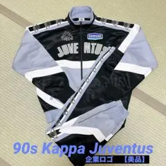 レア90s《kappa》ユベントスFC刺繍トラックジャケット ジャージ/2XL