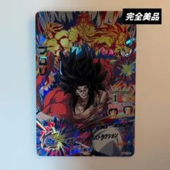 2026年最新】hgd9-cp8の人気アイテム - メルカリ