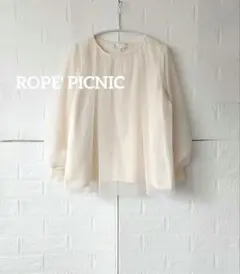 ロペピクニック　 アイボリー シフォンプラス長袖トップス