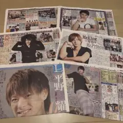 2026年最新】平野紫耀の人気アイテム - メルカリ