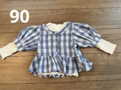 Item thumbnail for item 5e5d90a8-be26-42e0-8b1f-ae69d709f209