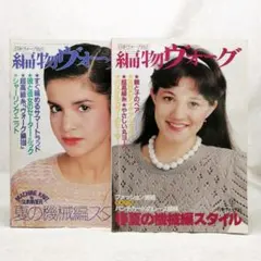 消し忘れたメッセージ あみん - メルカリ