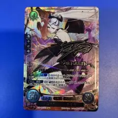 2026年最新】サイファ sr+の人気アイテム - メルカリ