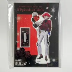 2026年最新】魔フィアの人気アイテム - メルカリ