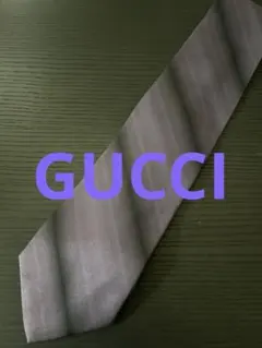GUCCI シルク ストライプ ネクタイ