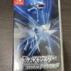 ポケットモンスター ブリリアントダイヤモンド　switch ソフト