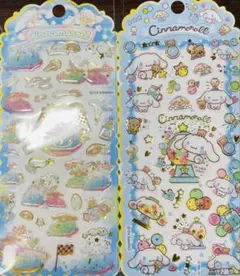 りな様 リクエスト 5点 まとめ商品